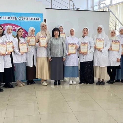 День российского студенчества