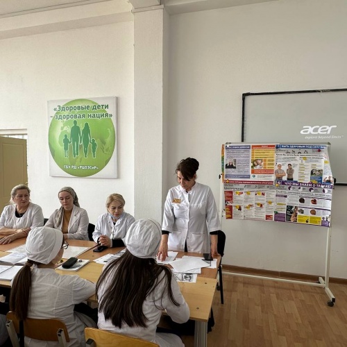 Профилактическая беседа