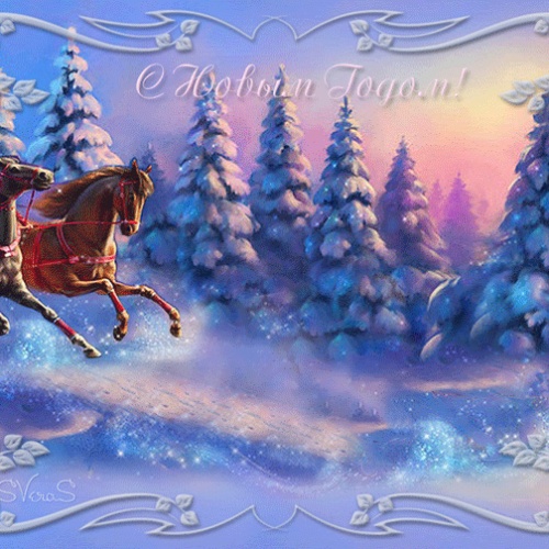 Поздравление генерального директора с Новым 2025 годом.