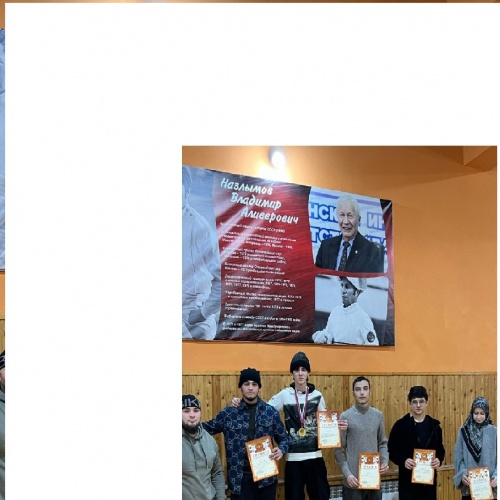 Турнир по настольному теннису