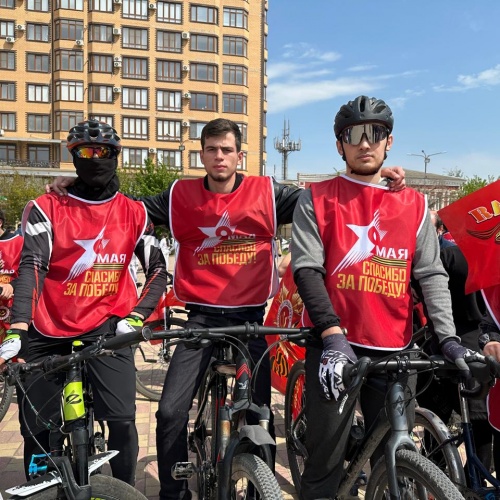 Велопробег, посвящённый акции "Знамя Победы
