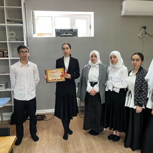 Интеллектуальная игра