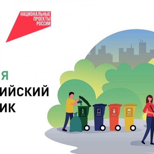 Студенты ПОАНО «Медицинский колледж» г.Хасавюрт приняли участие в Общероссийском субботнике!