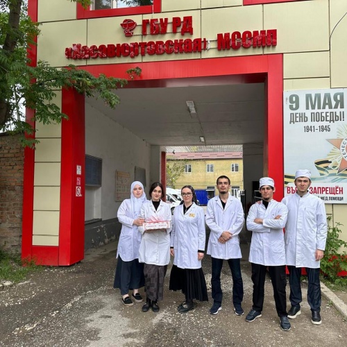 Посещение станции скорой медицинской помощи