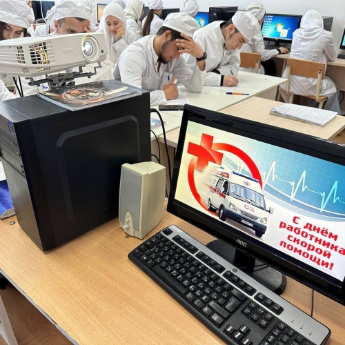 28 апреля - День работника скорой медицинской помощи