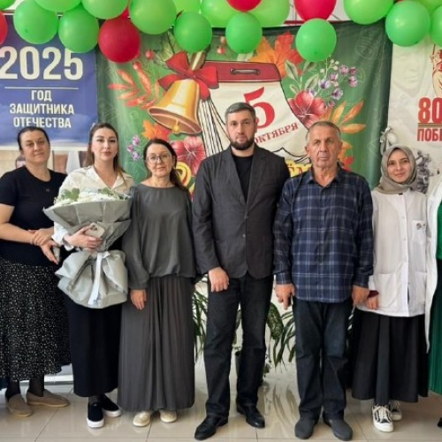 УЧИТЕЛЬ-ПРОФЕССИЯ НА ВСЕ ВРЕМЕНА