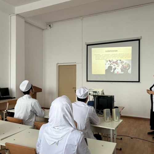 НЕ ЗАБУДЬ ПРО ЗДОРОВЬЕ!