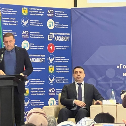 12.02.2026г.в Гимназии им.Горького состоялся семинар-совещание "Госпаблики в системе инфорационной безопасности и противодействие фейкам".