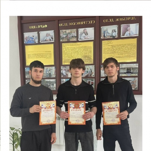 Сила,ловкость и характер